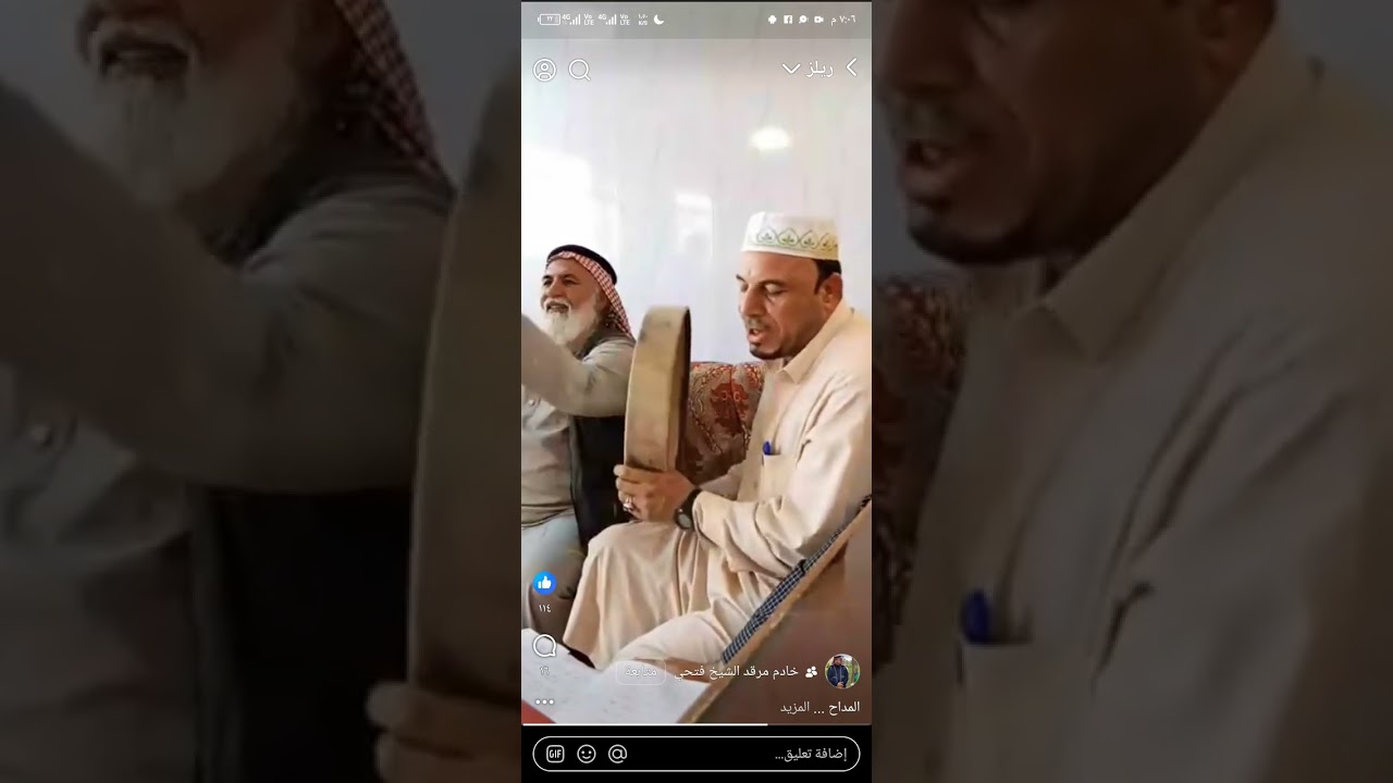 المداح السيد أسعد البدراني 