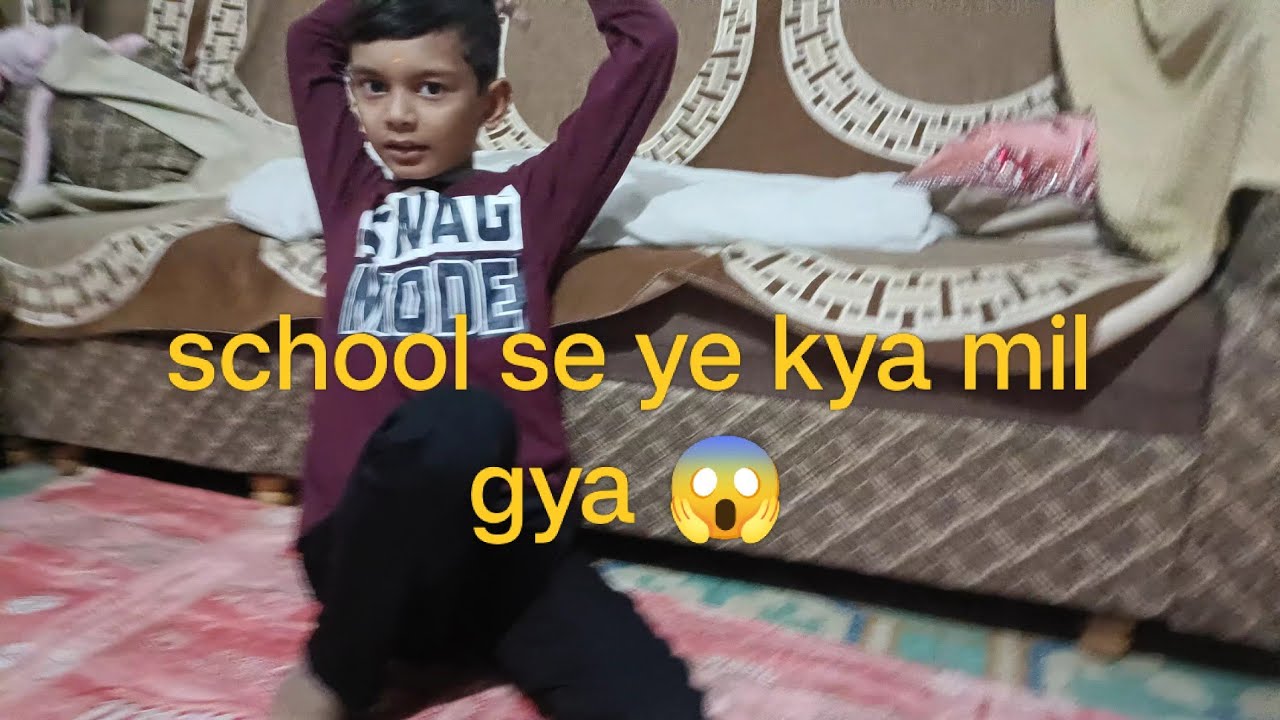 Aaj school se show ka 50% discount vala pass mila 😛