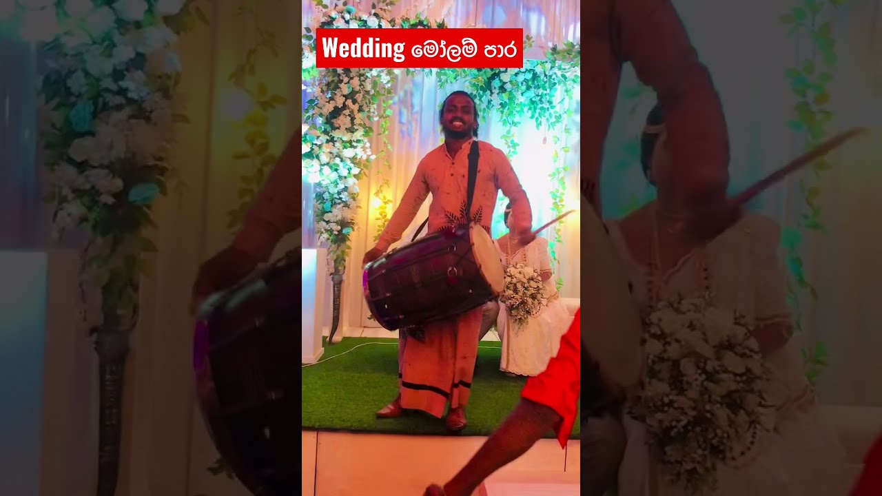 හොදම යාලුවාගේ Wedding එකට ගහපු සුපිරිම Surprise මෝලම් පාර | Ela Creation