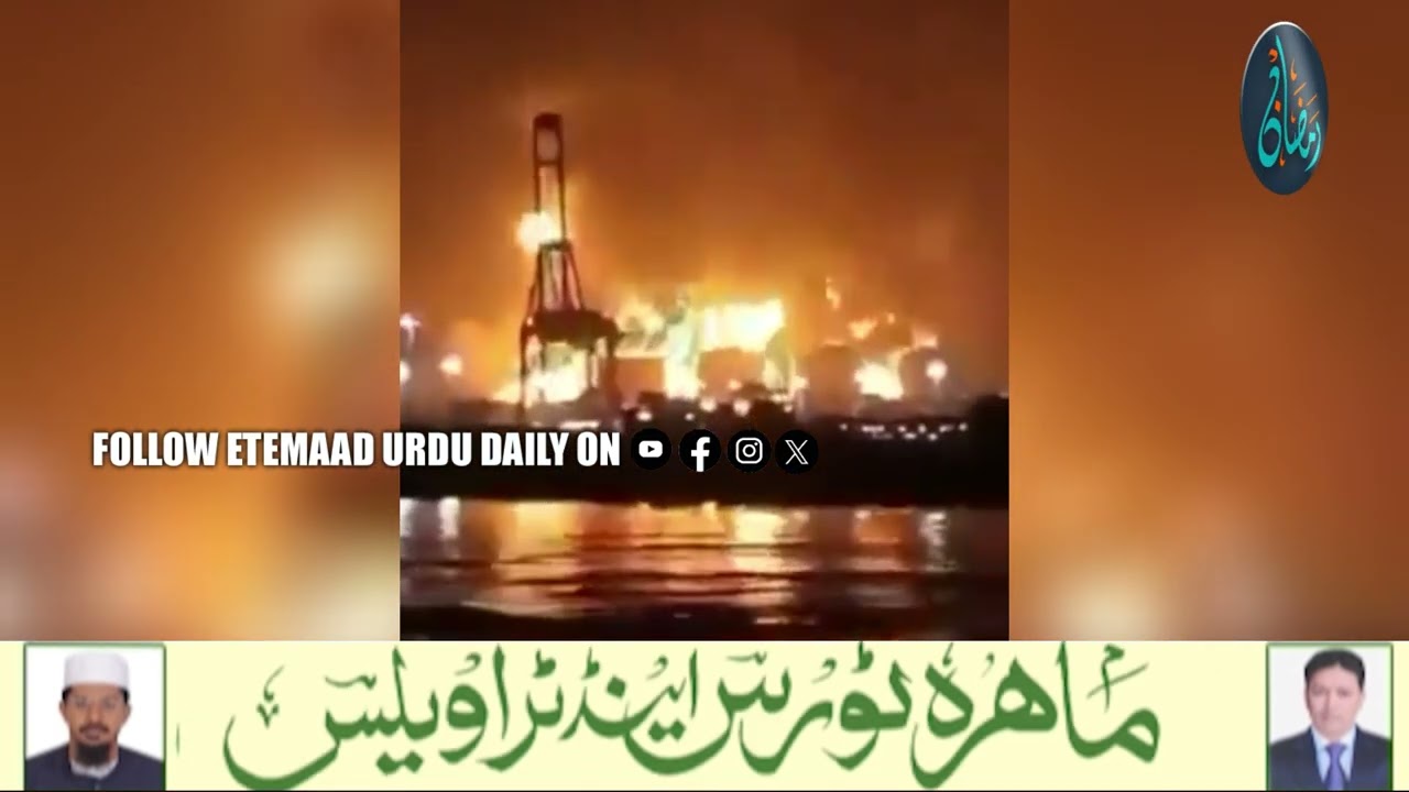Iran Intensifies Missile Strikes On Israel After South Pars Gas Field Attack