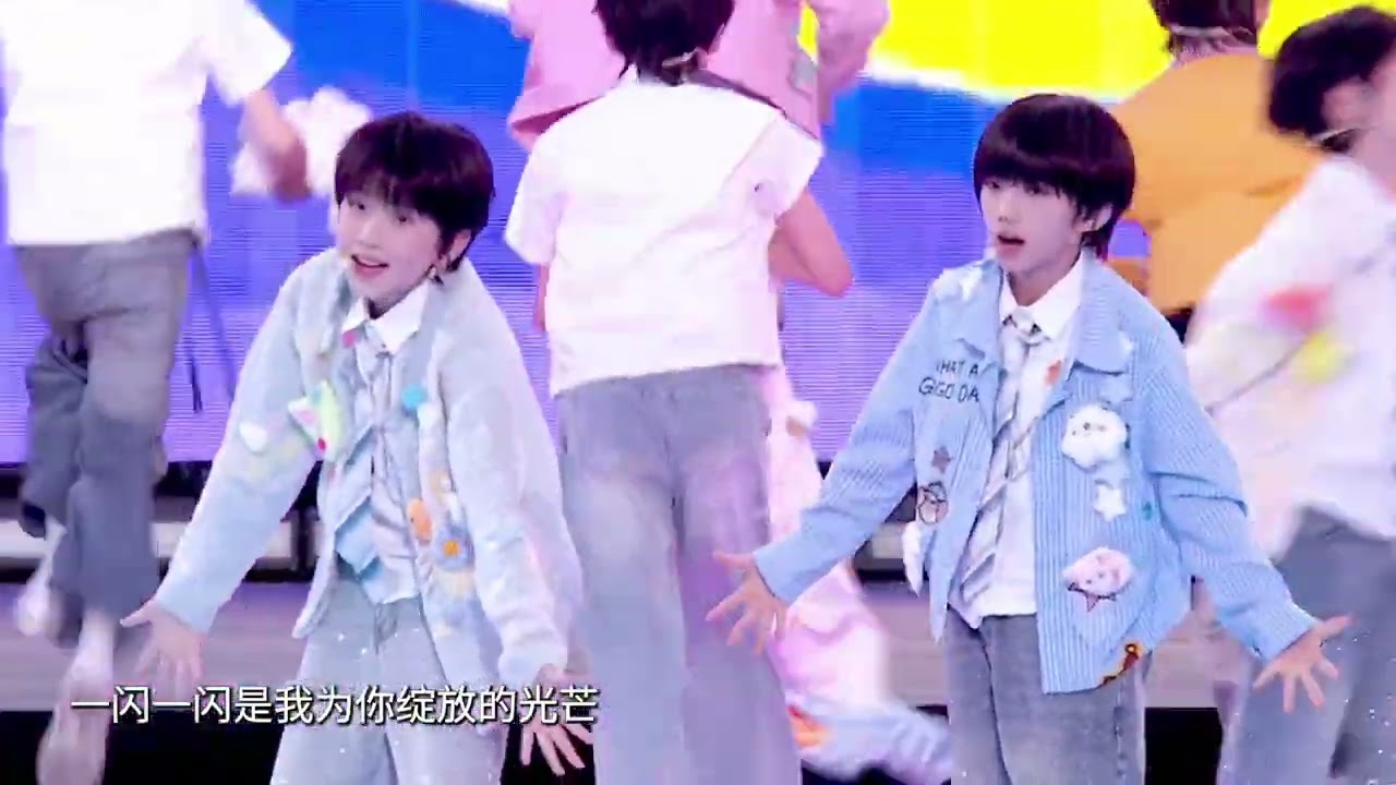 TF家族五代-《超人誕生日記》、《少年美》Day2