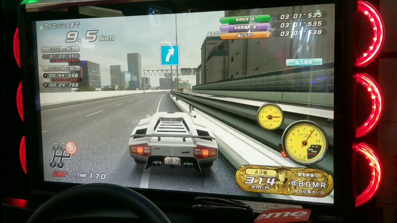 WMMT6R みなとみらい外回り 3'01