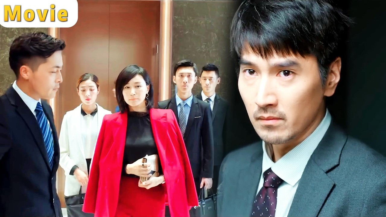 [Movie] Проект новичка украли… миллиардерша CEO отзывает инвестиции! 🔥