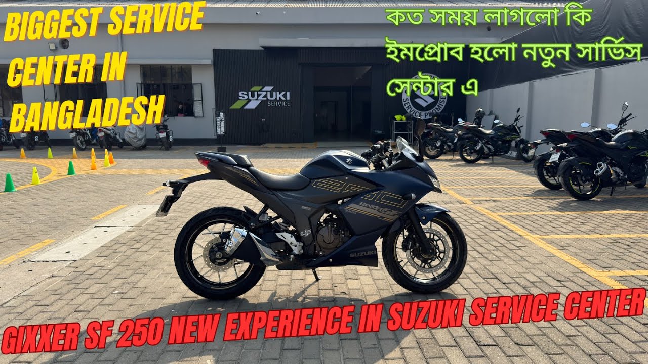 My Gixxer SF 250 Gets Service! Bangladesh's Largest Service Center Experience
