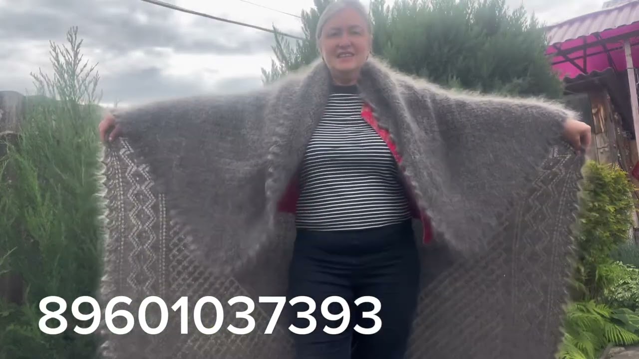 21 мая 2025 г.