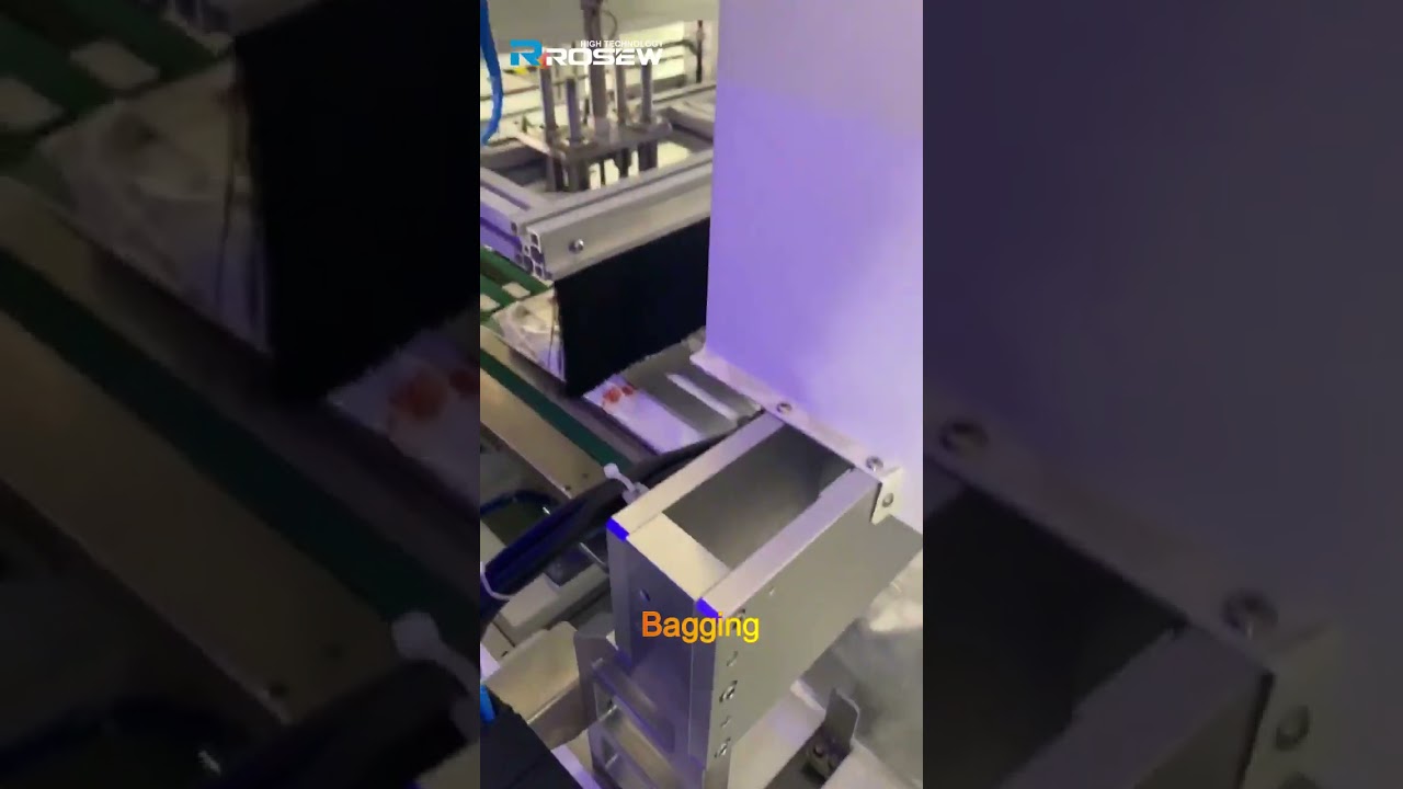 Efficient automatic machine！Rosew GC-152 Automatic clothing packing machine