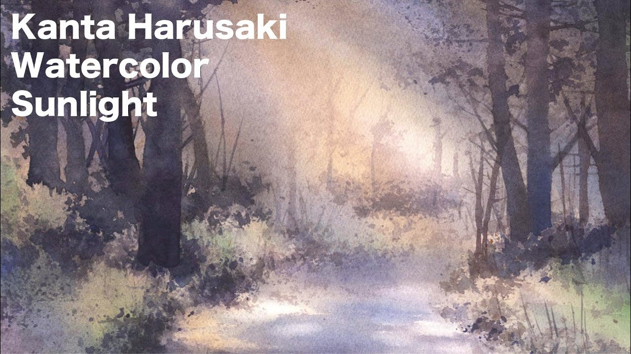 Kanta Harusaki　Watercolor　[Sunlight ]   水彩画   春崎幹太  木漏れ日