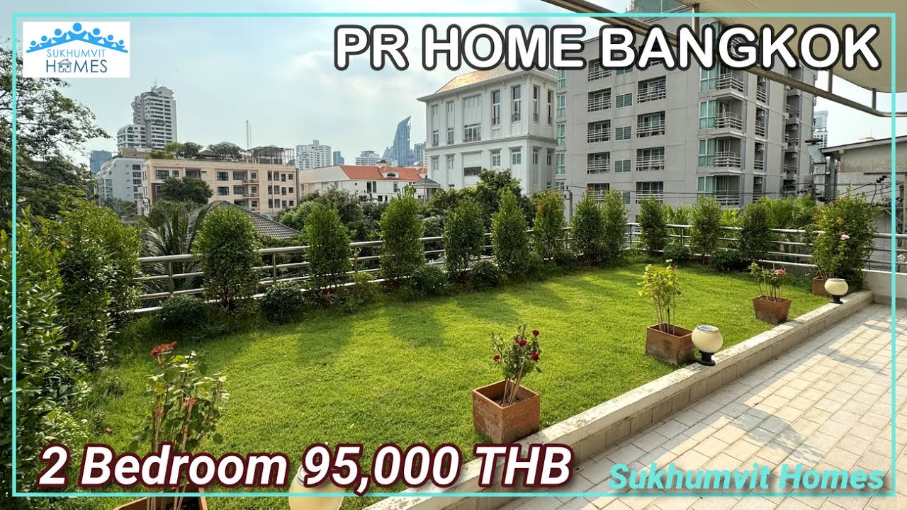 Big Terrace 2 Bedroom Pet Friendly Condo PR Home Bangkok 95,000 THB Monthly