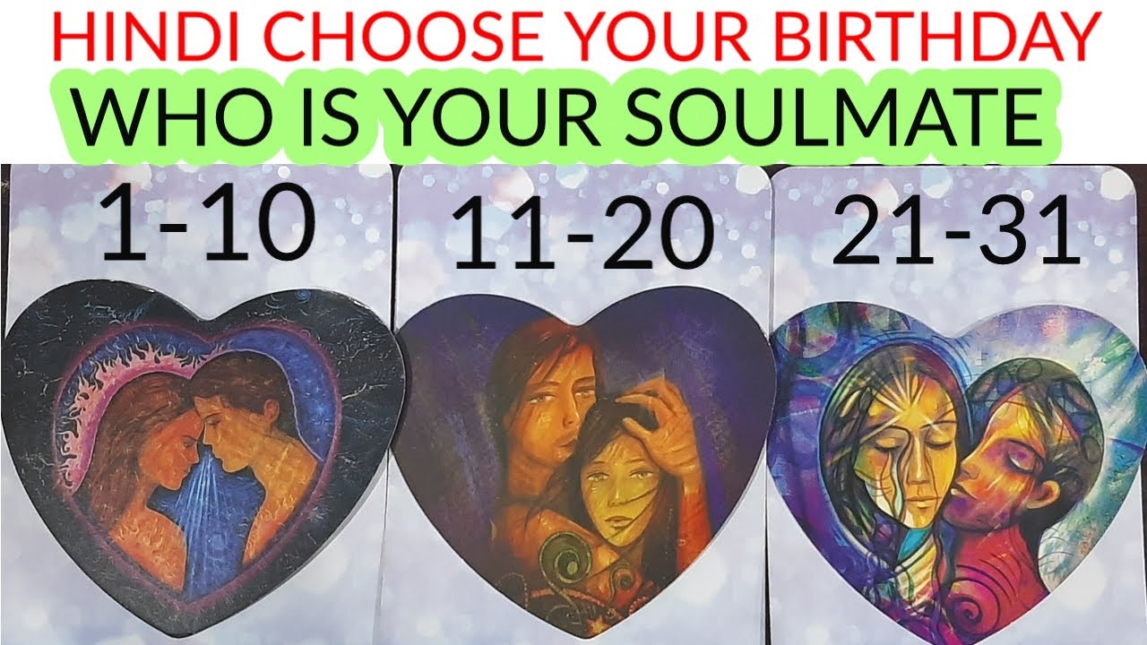 HINDI PICK A CARD - WHO IS YOUR SOULMATE 🕊️👫♀️♂️(SOUL CONTRACT, PERSONALITY, APPEARANCE, INITIALS)