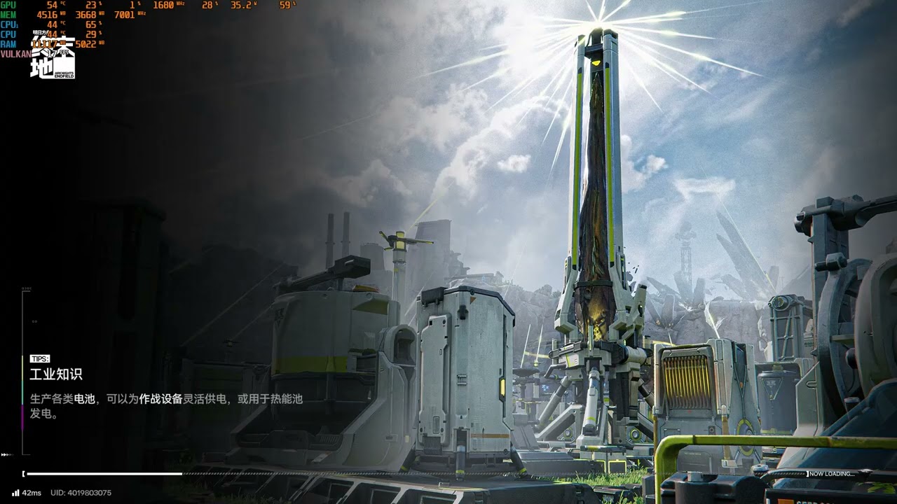 ΦωΦ - 明日方舟终末地 - 国际服四号谷地主基地蓝图分享（最终版）99.7%的用电量告别电量溢出，在线每分钟产出18个紫电池，18个紫胶囊，10个装备材料，以及其余的材料
