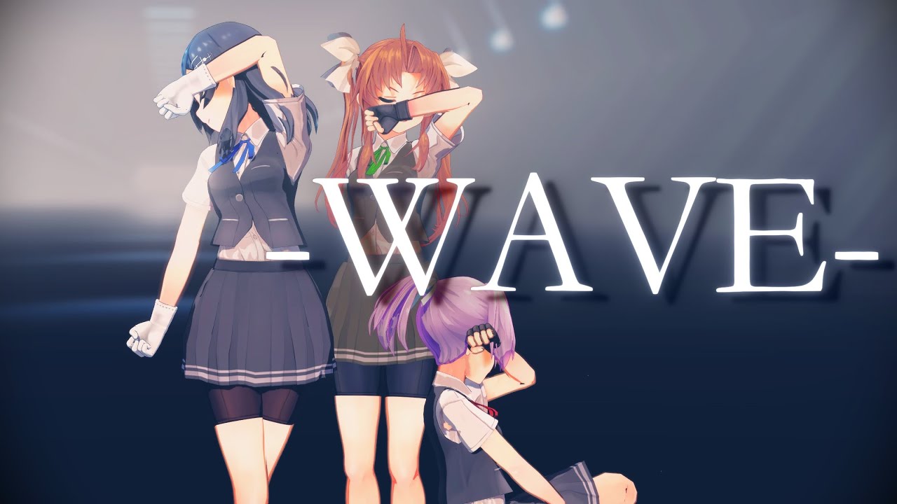 【MMD艦これ】WAVE【陽炎＆不知火＆黒潮】