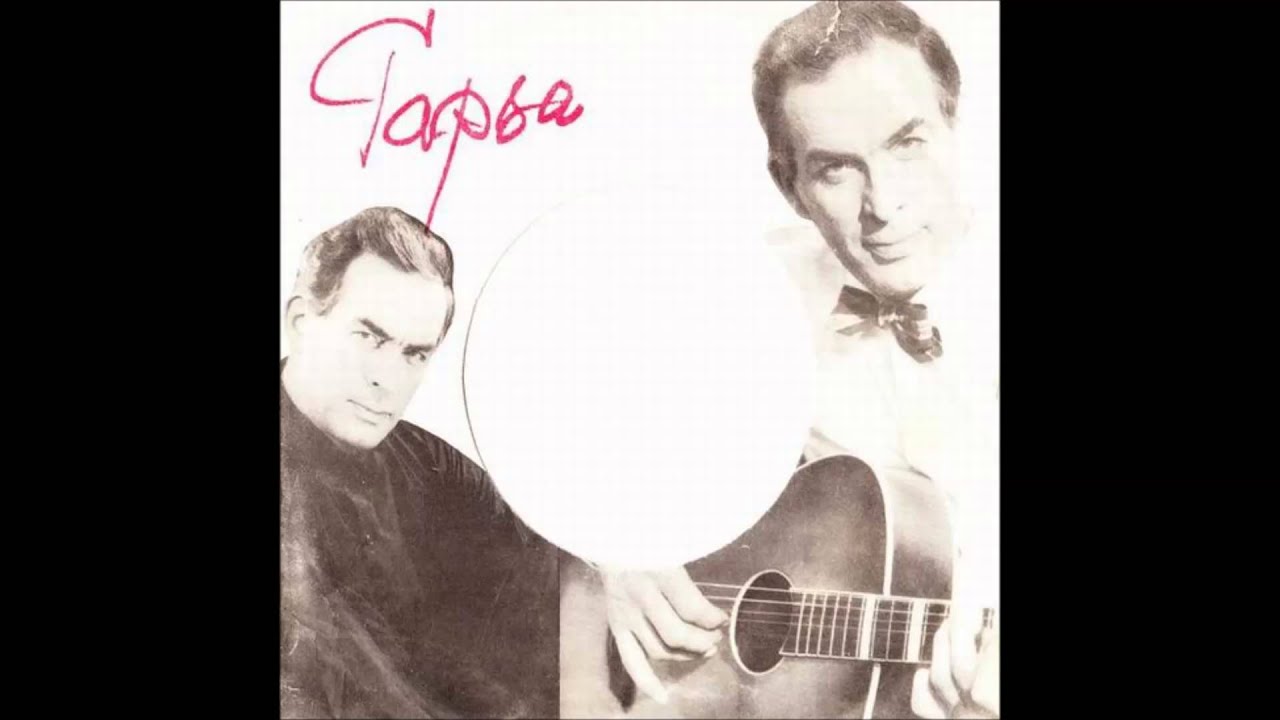 Tapio Rautavaara - Laulu onnesta