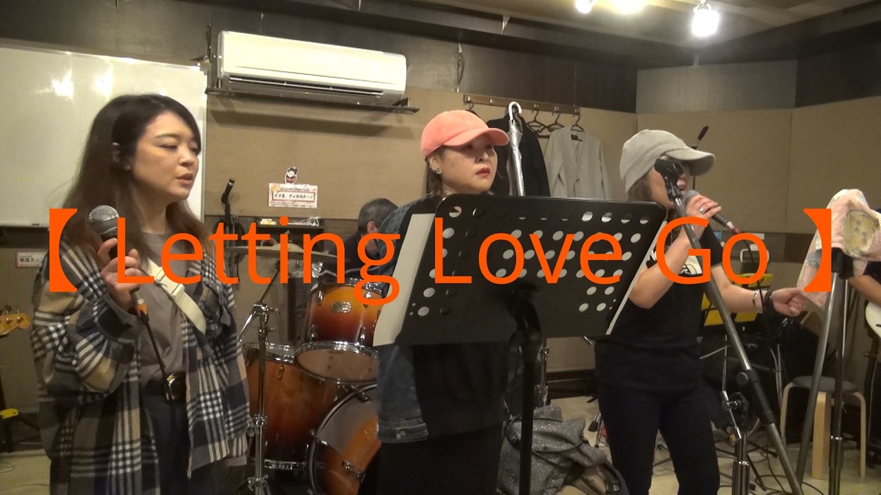 【 Letting Love Go 】 take 01
