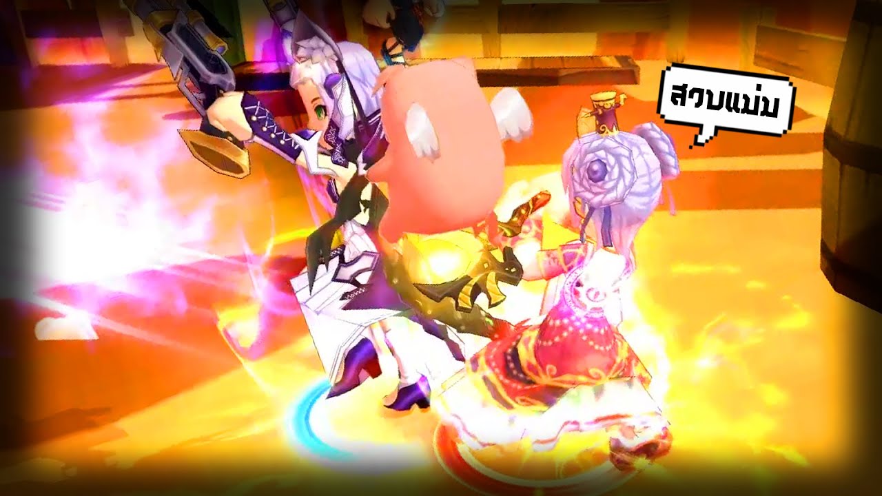 Lost Saga | Ladder VS DRUNK เรียกผมว่านักถอดของมือ พรืดดดด !!!