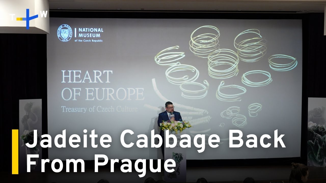 Jadeite Cabbage Back at National Palace Museum After Prague Tour｜TaiwanPlus News