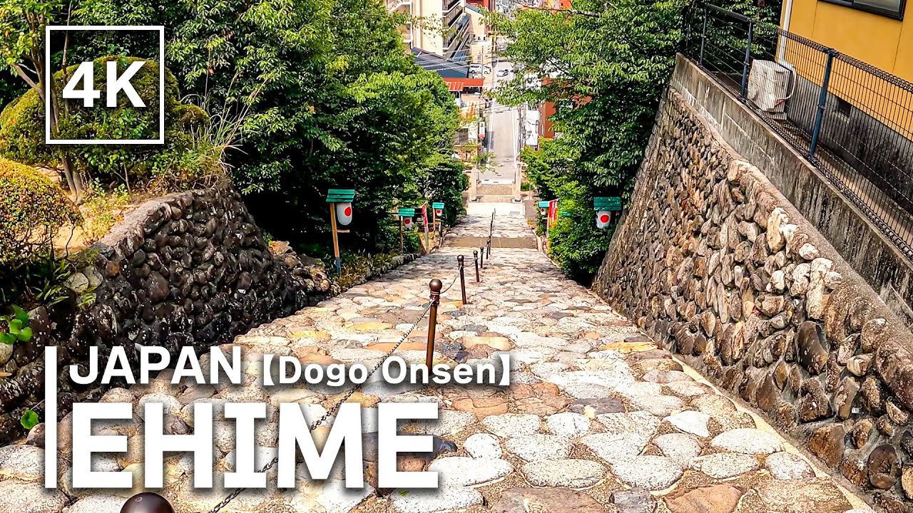 【4K】EHIME - The symbol of the city, Dogo Onsen, a hot spring and a Japanese shrine | Japan Walking