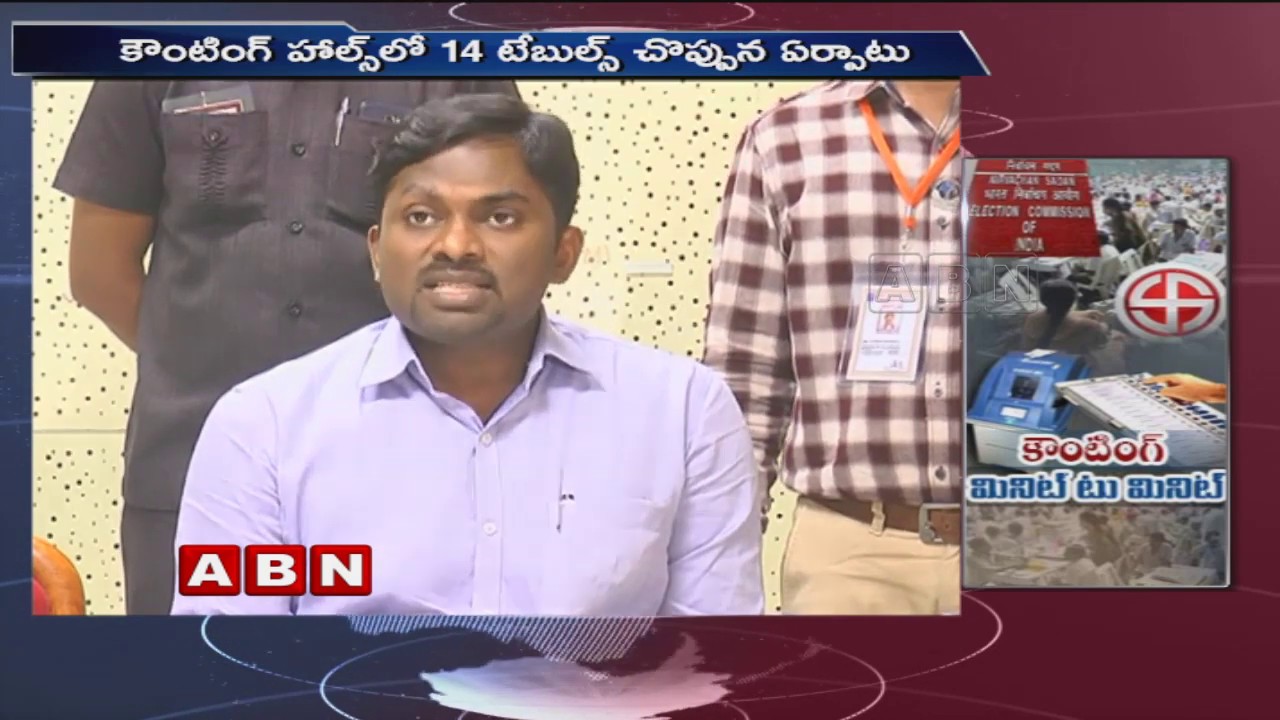 All arrangements set for votes counting in Telangana tomorrow | Elections Results 2019 | ABN Telugu
