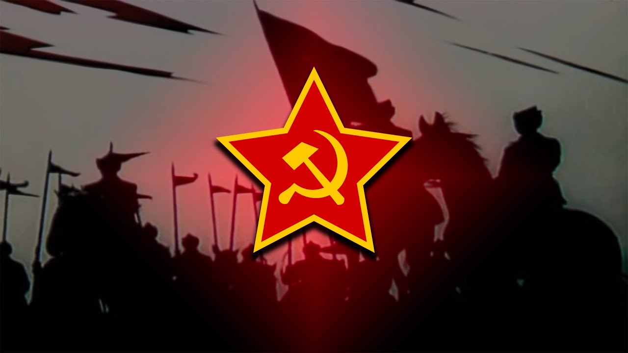 Коммунизм – полное объяснение идеологии