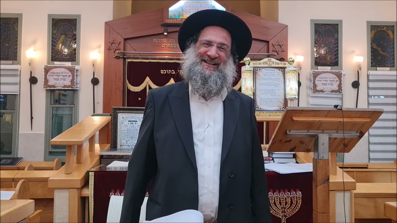 דור הניצחון - שיעור תורה מפי הרב יצחק כהן שליט