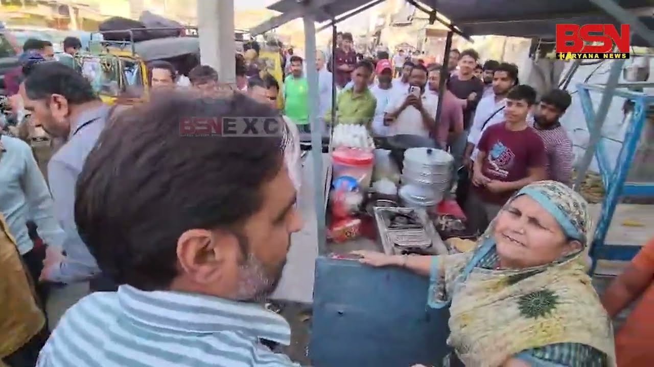 फरुखनगर के बाद हेलीमंडी जा पहुंचे बाठ , दुकानदारों पर जमकर बरसे, क्या यहां पर होगी बड़ी कार्यवाही?