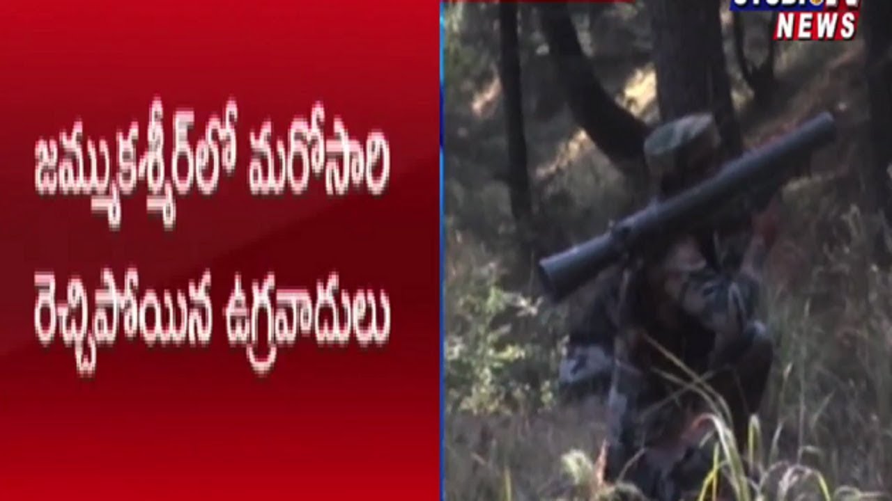 Soldier Ends Life, 3 Injured in Sunjuwan Army Camp Assault | Jammu & Kashmir | Studio N