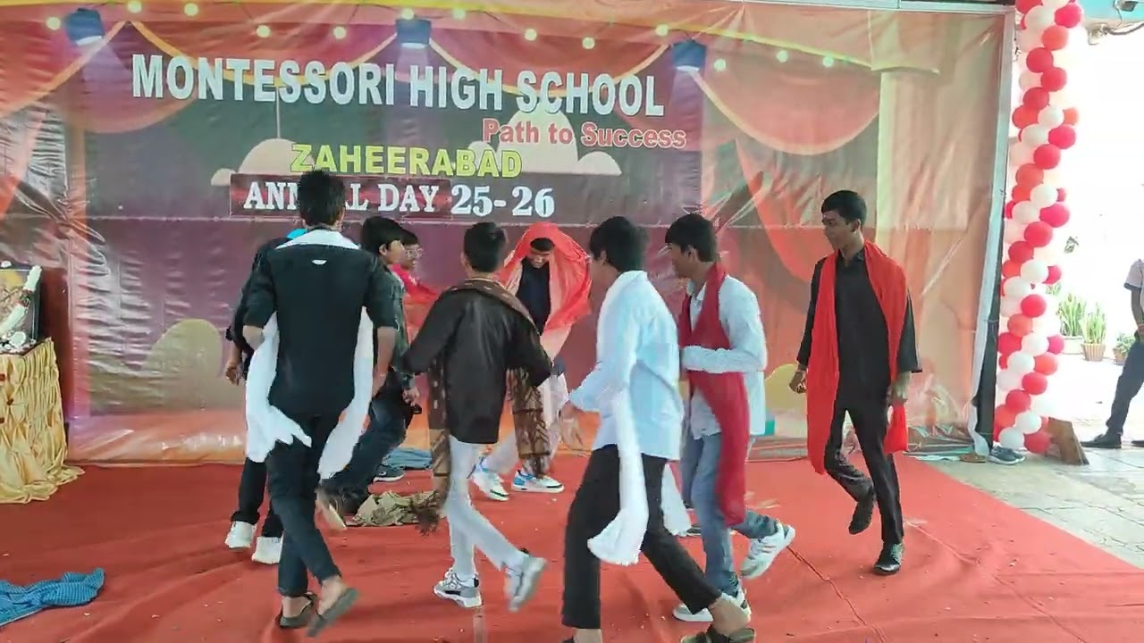 Annual day 2025- 26
