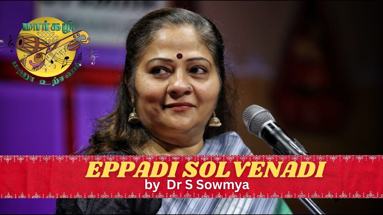 DR S SOWMYA presents 