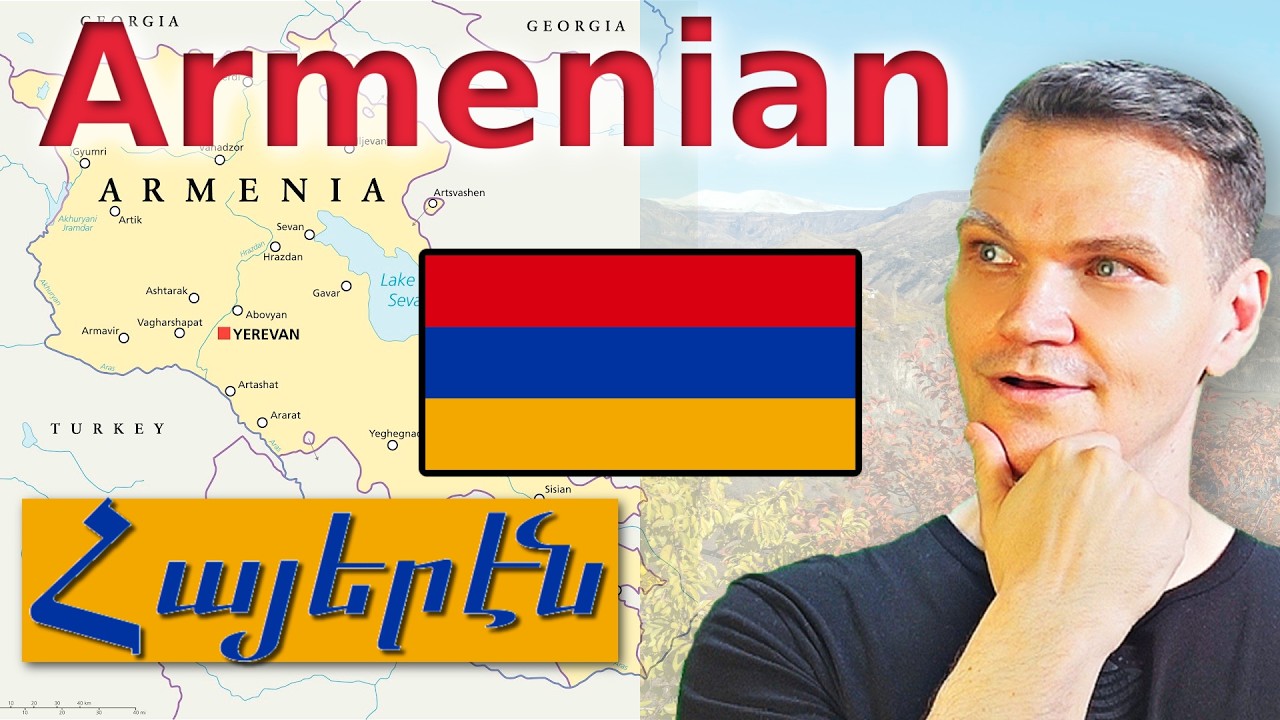 The ARMENIAN Language