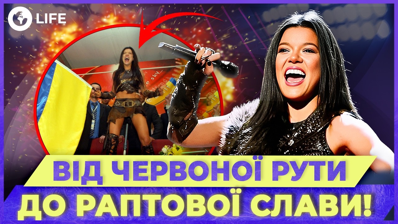 ‼️ Трагедия ЗА КУЛИСАМИ Евровидения! Руслана ЛЕЖИЧКО раскрыла ОСТРУЮ ПРАВДУ о КАРЬЕРЕ! | OBOZ.LIFE