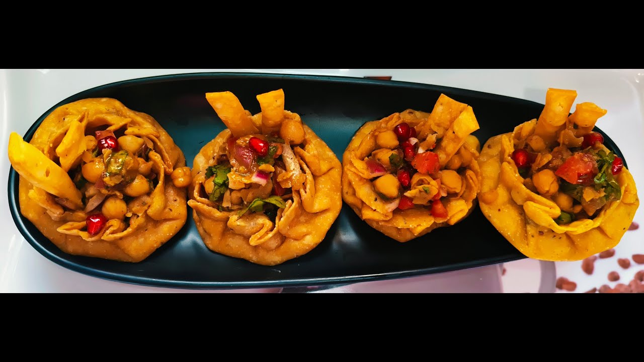 Chatpati Chola Papdi Chaat | New Style Papri Chaat Recipe | Papri Chhat | Chola chaat