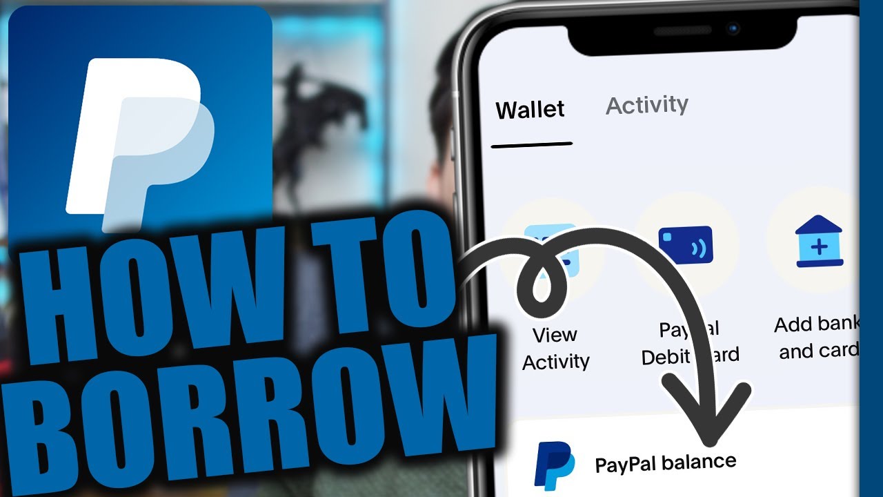 Как занять деньги в PayPal
