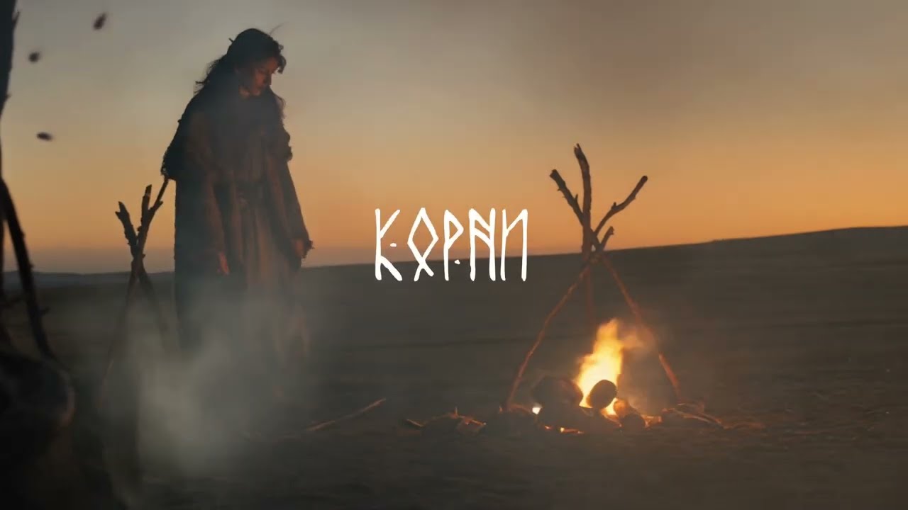 MAKOSH &ndash; Дон Хуан (сниппет 1)