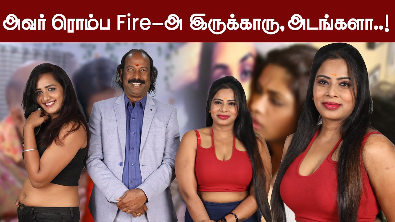 அவர் ரொம்ப Fire-அ  இருக்காரு, அடங்களா..!  | @Thalaiyanai Mandhiram​