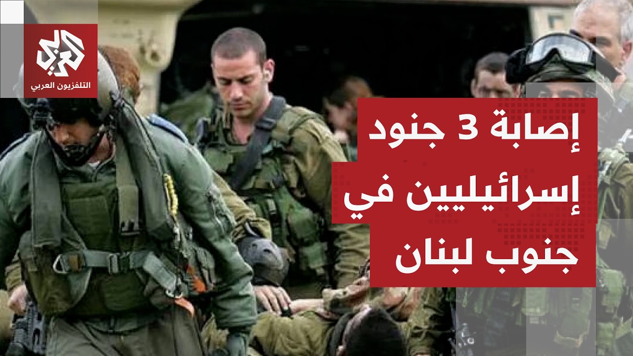 هجوم مزدوج لحزب الله بالصواريخ والمسيرات على نهاريا شمال إسرائيل ودوي واسع لصافارات الإنذار