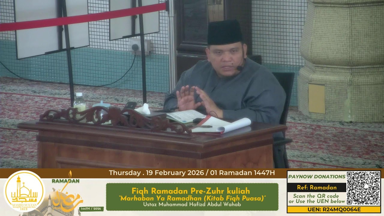 Kuliah Zuhr oleh Ustaz Muhammad Hafizd Bin Abdul Wahab