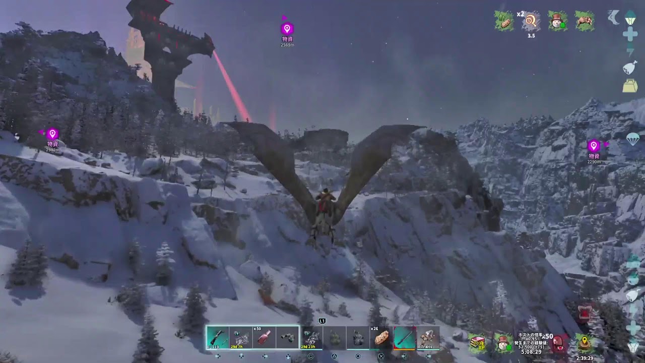 [ASA]バレンタインイベント言えどやることは変わらんw