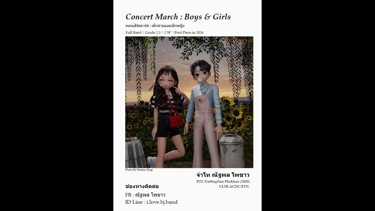Concert March - Boys & Girls