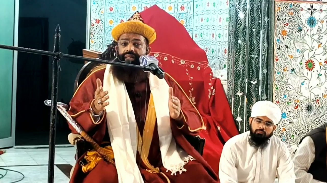 Ghous e Azam ka Ilmi maqam || Abul Mukarram Dr Syed Muhammad Ashraf Ashrafi Jilani