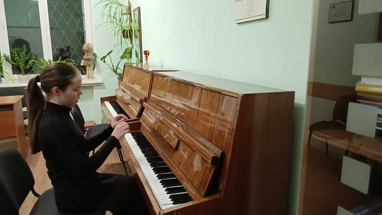 Герасименко Олександра