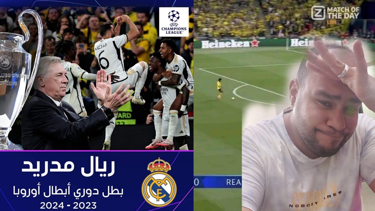 رد فعل برشلوني ريال مدريد بروسيا دورتموند 2-0 ريال مدريد بطل دوري ابطال اوروبا مافيش جديد يذكر