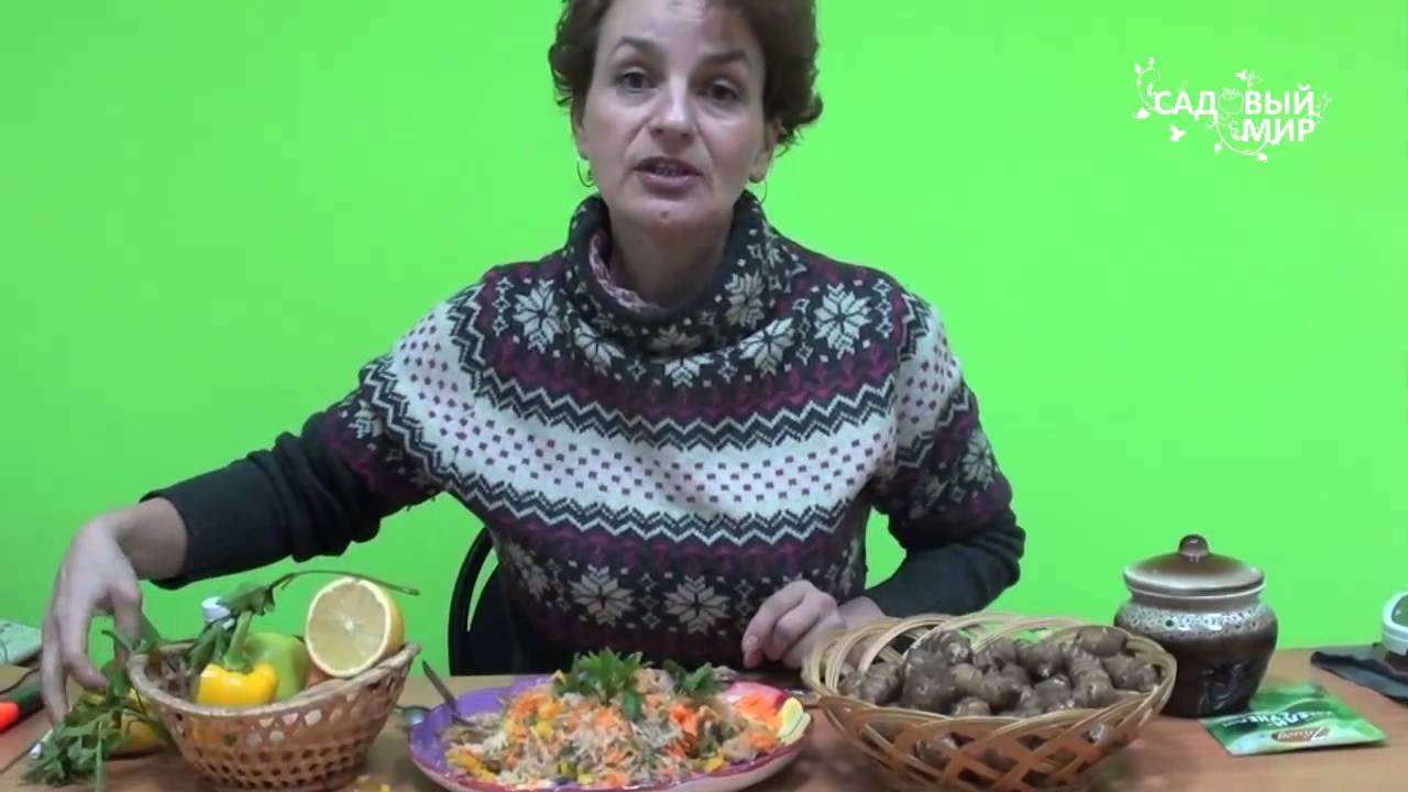 Что приготовить из топинамбура Часть 3, Сайт 