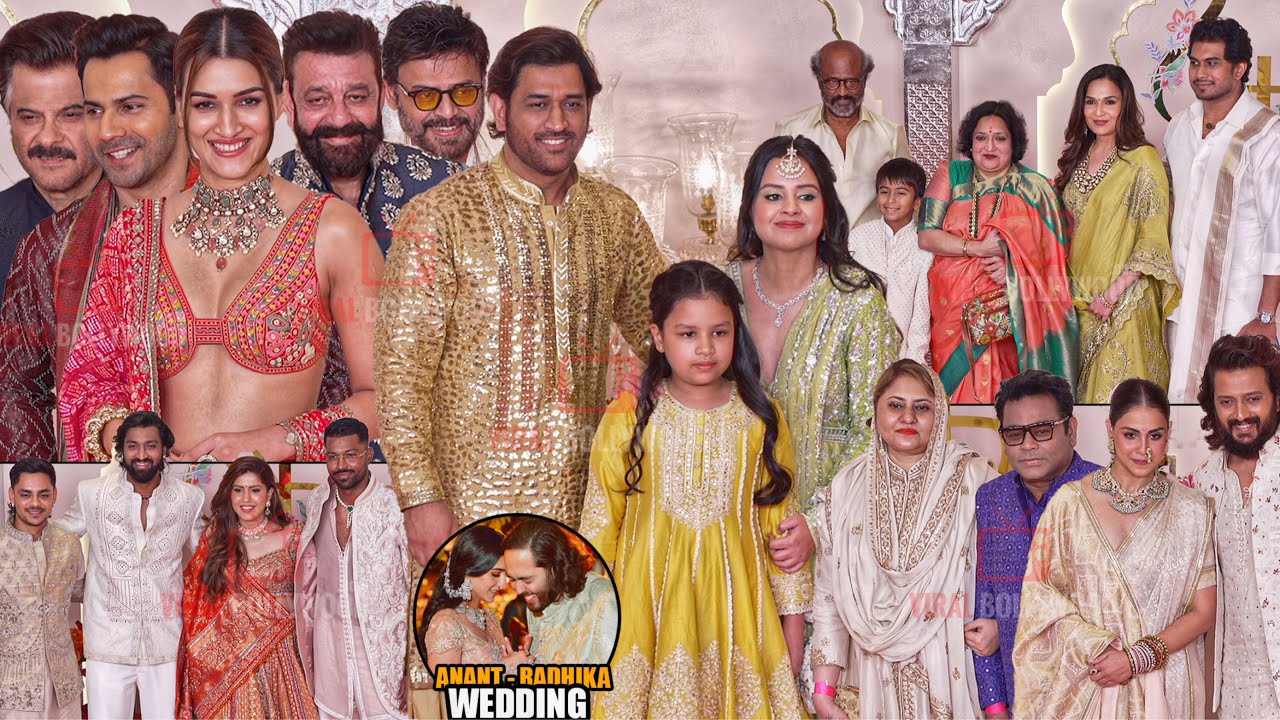 Celebrities arrives at Anant Ambani - Radhika Merchant Grand Wedding | Rajinikanth, MS Dhoni, Hardik