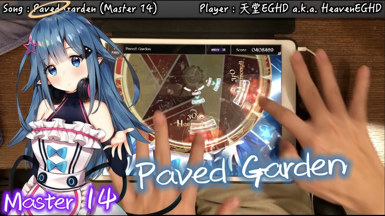 【CROSSING DELTAコラボ#3】Paved Garden (Master 14) Perfect Purified!!!【Lanota】