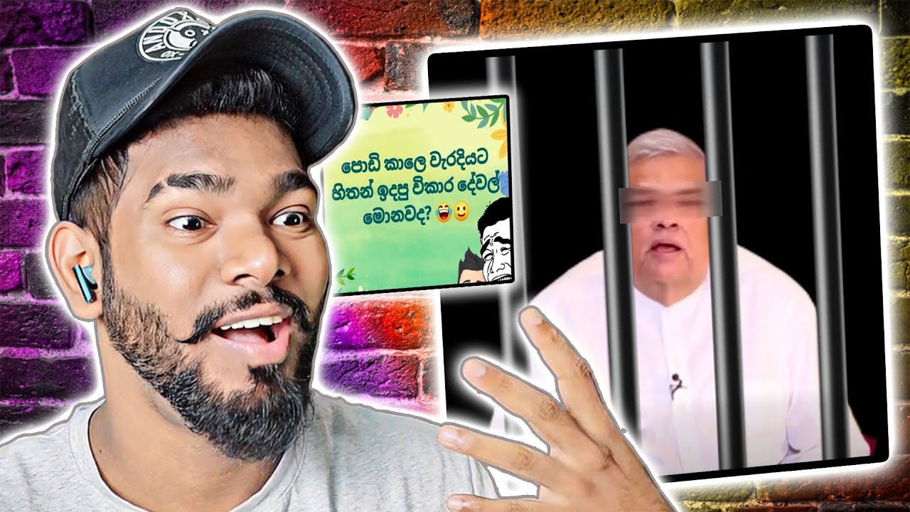 අරන් යන්නනම් දෙන්න බෑ බෑ බෑ.. 🥺 | GazTa