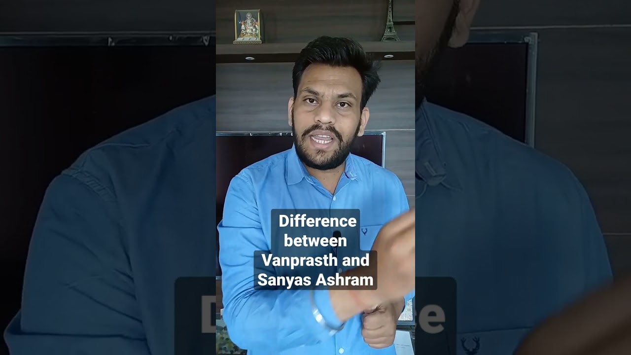 Hindu Religion Sanyas & Vanprasth Ashram difference #shorts #trending #culture #hindu #sanatandharma