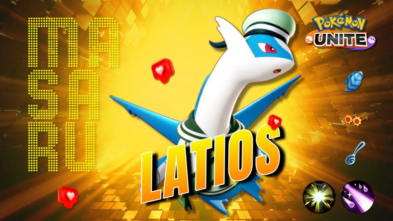 The Strength of Dragon Pulse's Latios! | Pokemon Unite