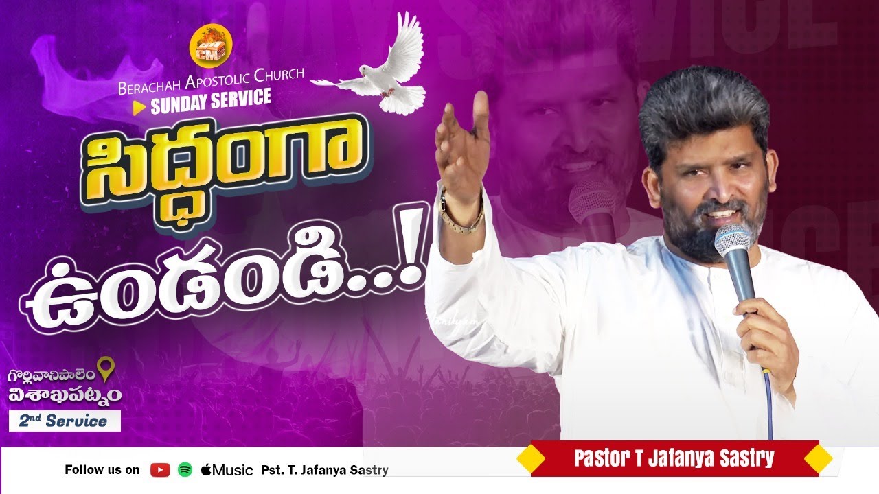 Sunday 2nd Service | 15th JUNE 2025 | Berachah Apostolic Church | Gorlivanipalem