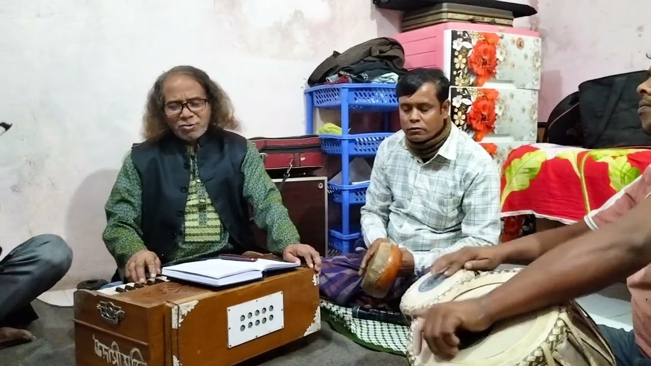 বাউল ওল উদাসী মুজিব ,,,