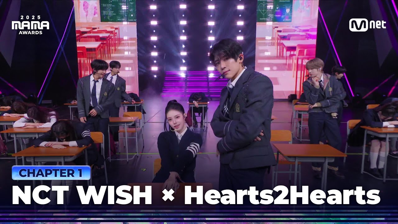 [#2025MAMA] NCT WISH X Hearts2Hearts - FOCUS (MAMA ver.) + COLOR (MAMA ver.) | Mnet 251128 방송