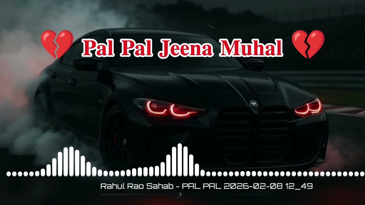 पल-पल जीना मोहाल | सैड सॉन्ग| [slowed and reverb] #sadsong #viralvideo #viralsong #talviinder